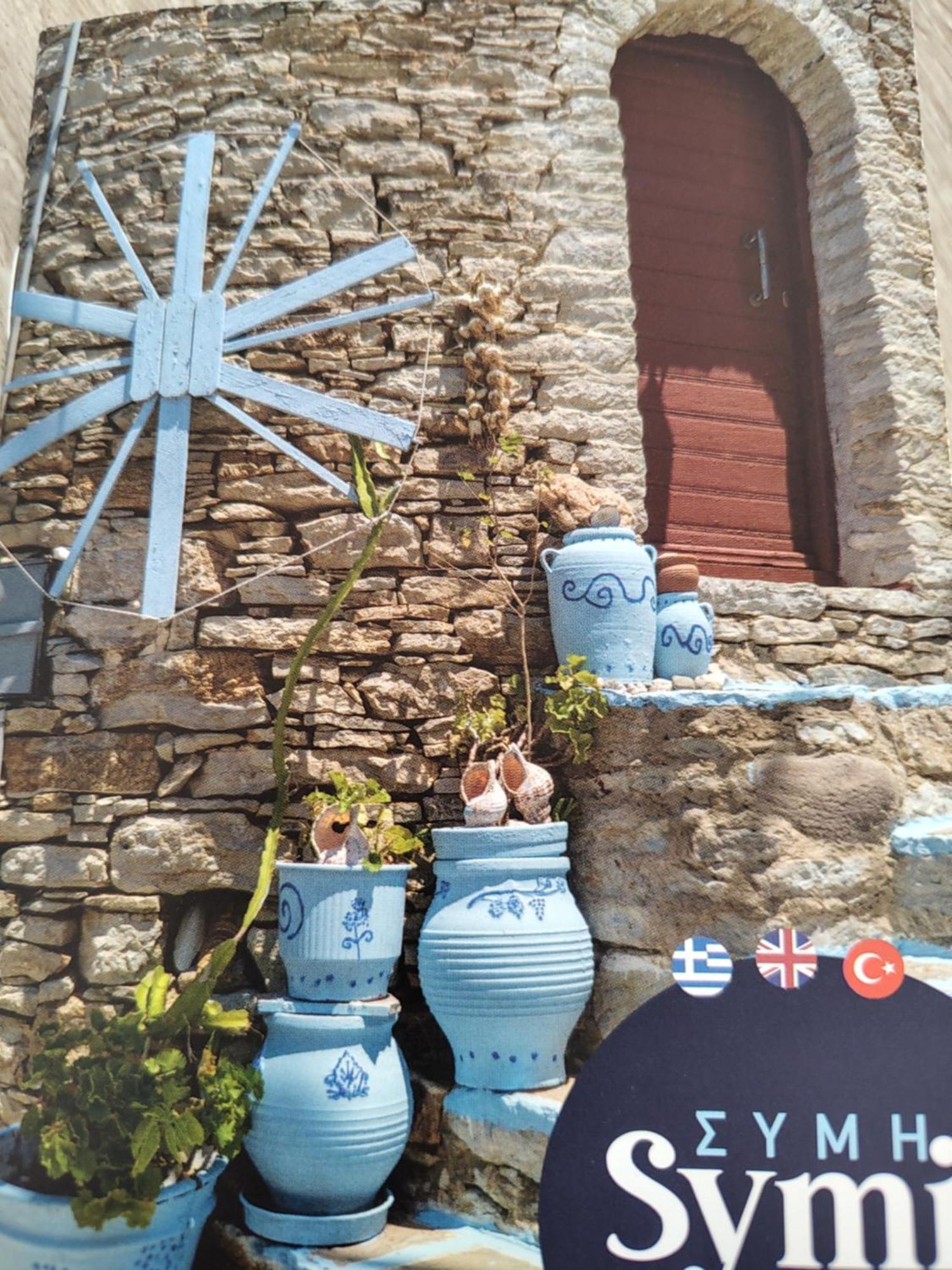 The Windmill Villa Symi Bagian luar foto